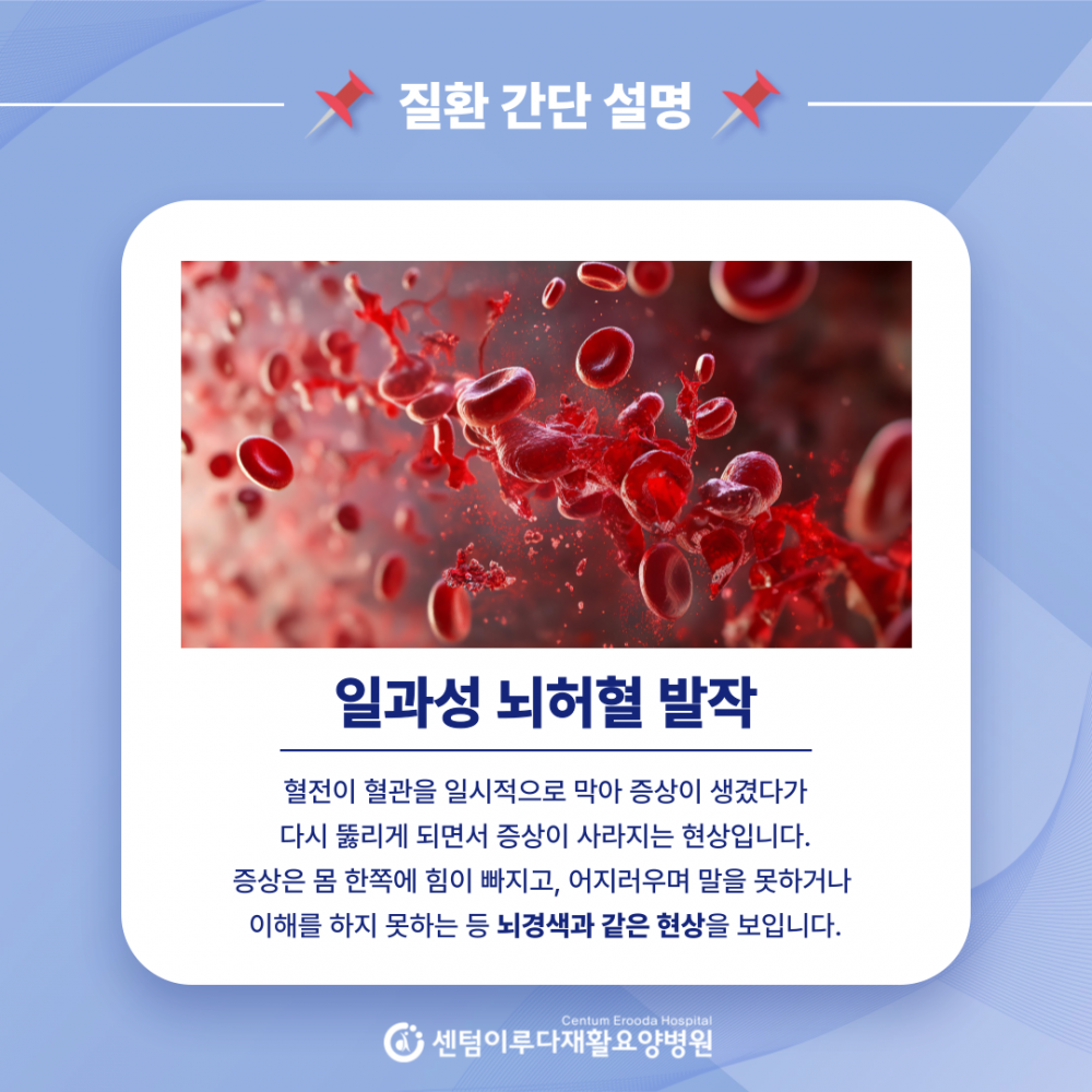 69c4016b51eeb25482edf7309b1df92d_1741654647_2682.png
