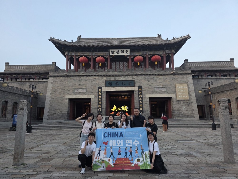 ccc247a903253fcc500a3a5d1cd9fa60_1748416905_3237.jpg