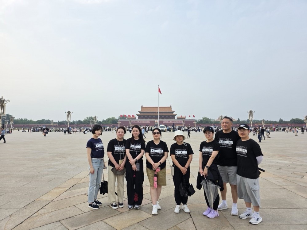 ccc247a903253fcc500a3a5d1cd9fa60_1748419543_9569.jpg