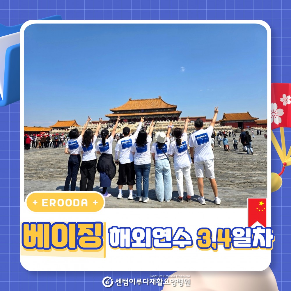 ccc247a903253fcc500a3a5d1cd9fa60_1748419952_9651.jpg